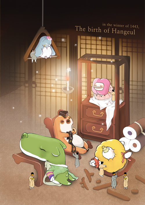 작업물1