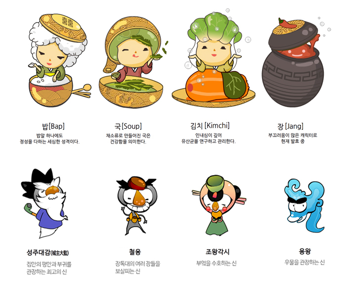 작업물1