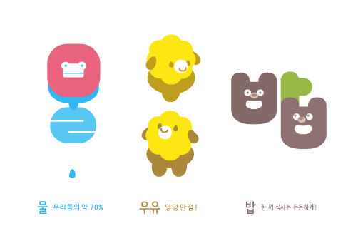 작업물1